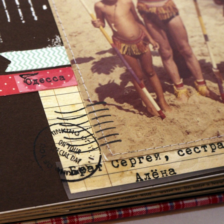 ретро-альбом для стоматолога