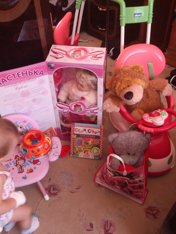 15 сентября было наше годовасие)))