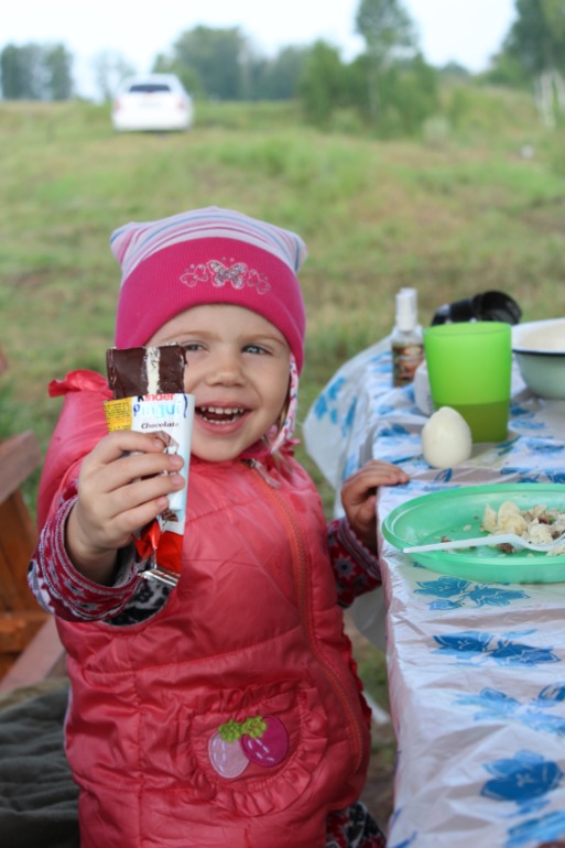 На природу в первый раз