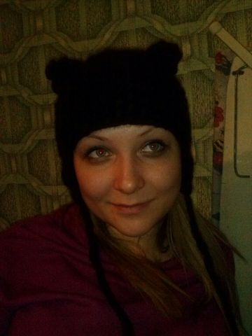 Решила показать