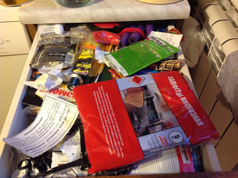 Взлет 65 день 11