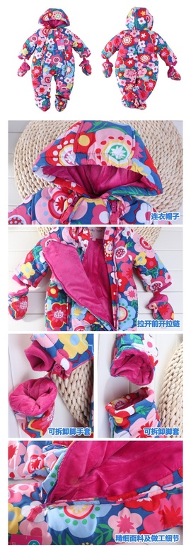 Комбезы для малышей