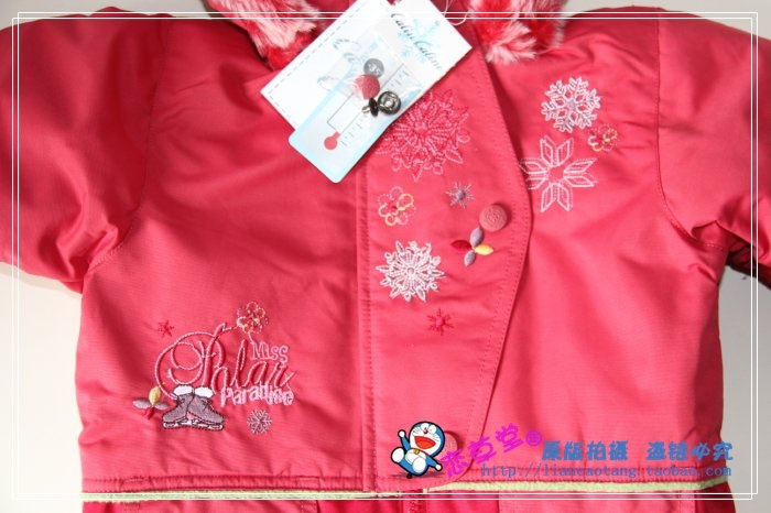 Комбезы для малышей