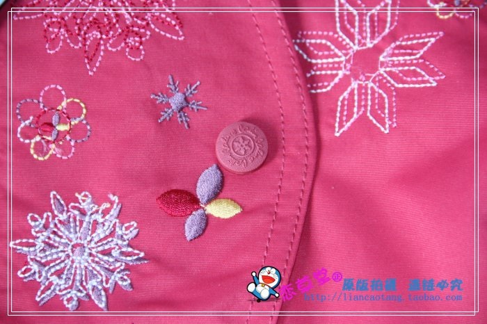 Комбезы для малышей