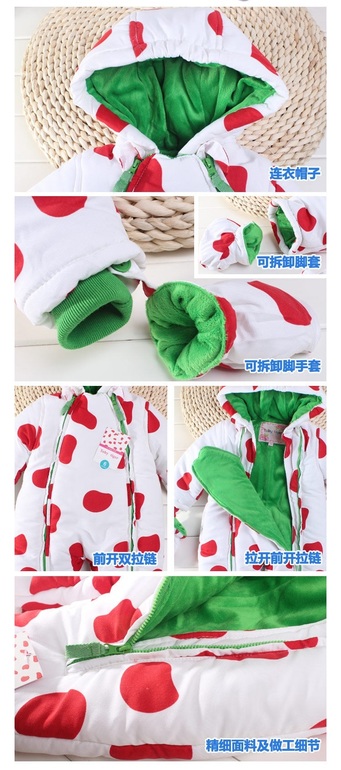 Комбезы для малышей