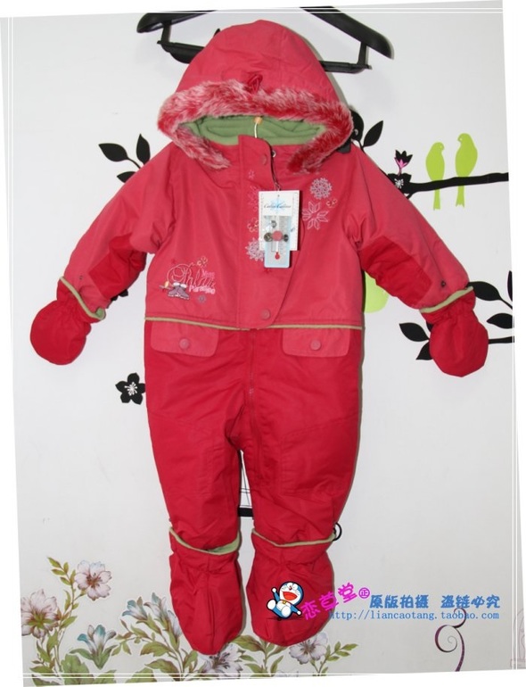 Комбезы для малышей