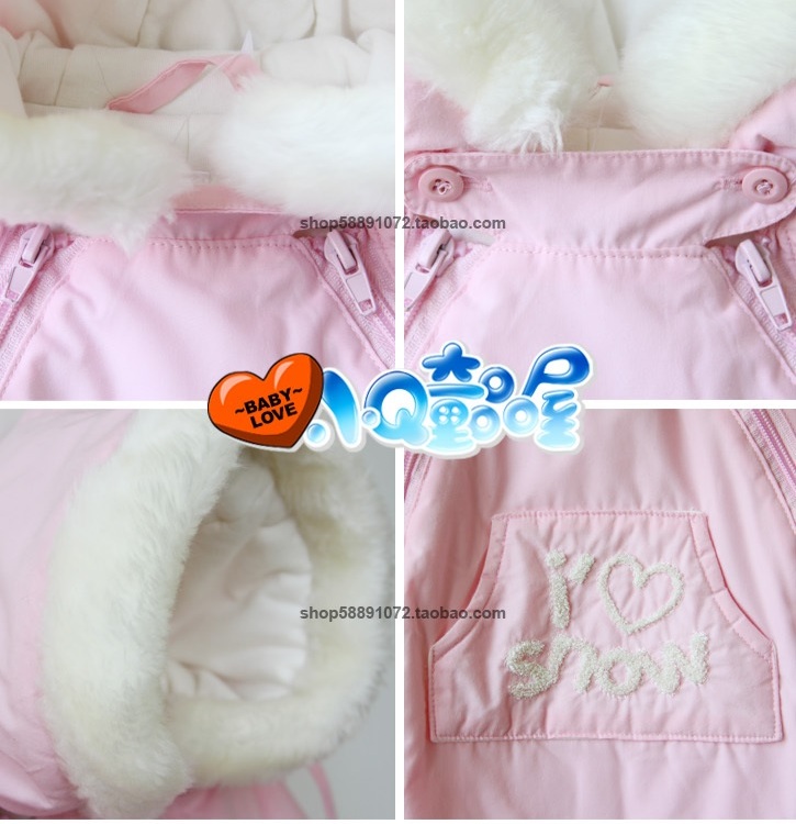 Комбезы для малышей