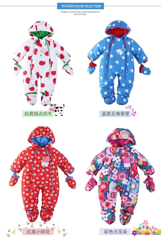 Комбезы для малышей