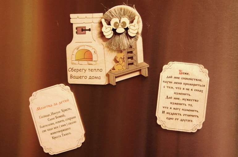 Сувениры  из Астрахани