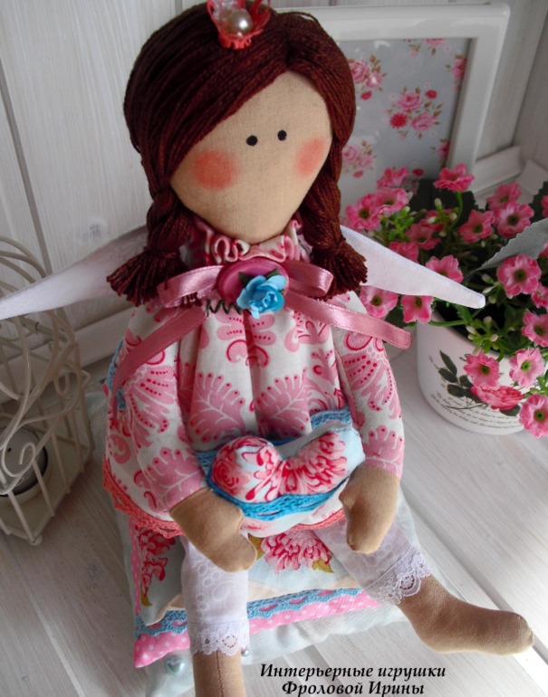 Принцесса на горошине