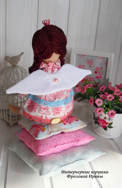 Принцесса на горошине