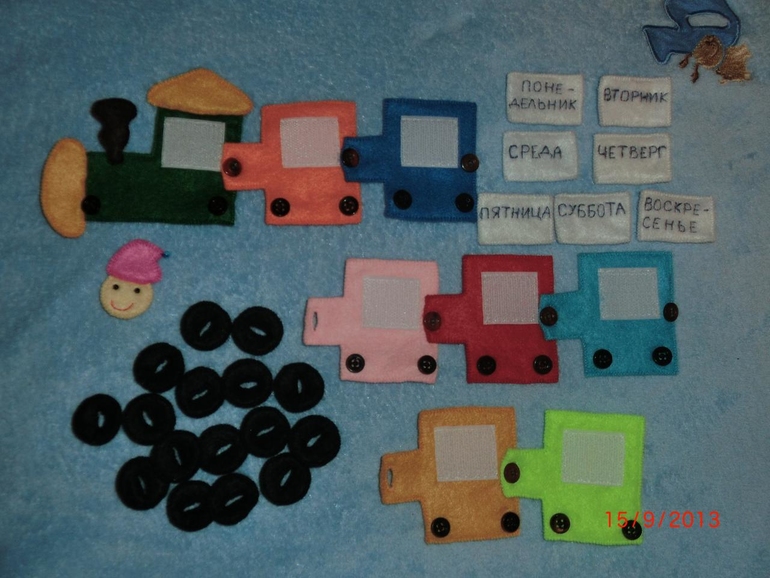 Учим дни недели