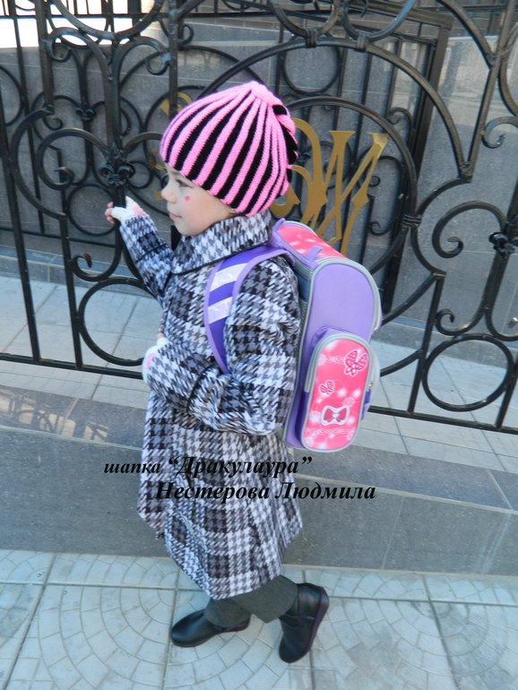 Шапочка в стиле Monster High