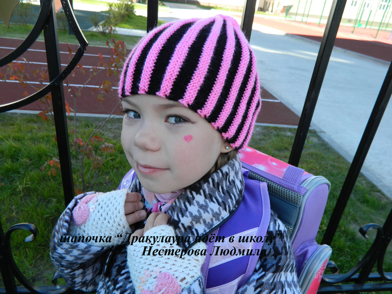 Шапочка в стиле Monster High