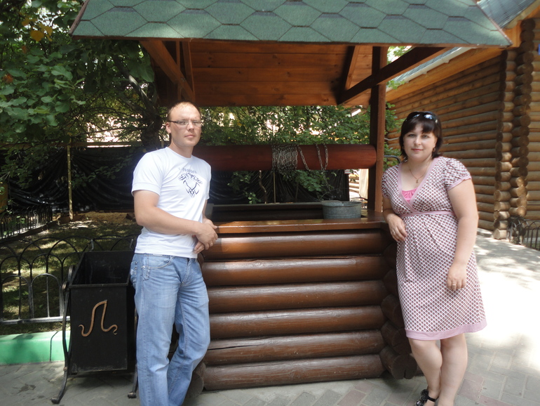 какое вам дело?