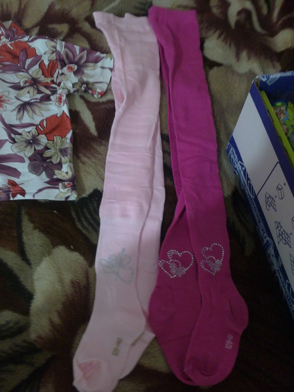 Наш подарок на дни рождения)