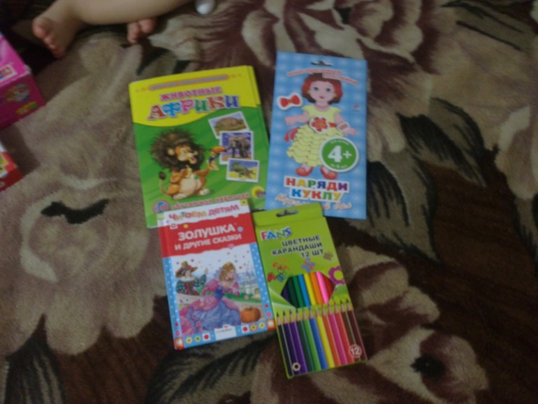 Наш подарок на дни рождения)