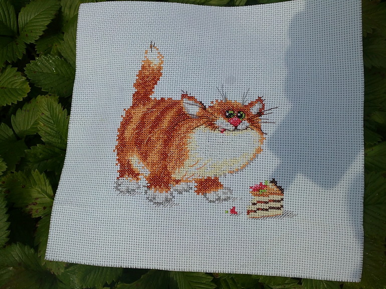 Начала серию...