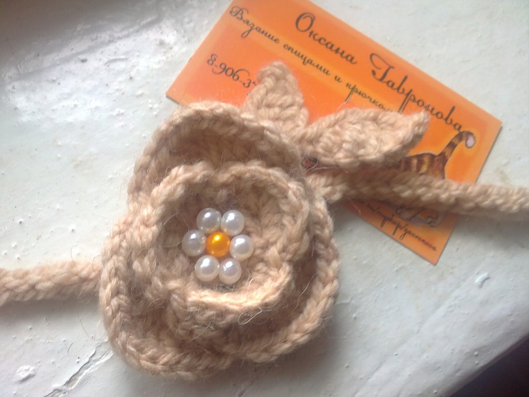 Новая кофта