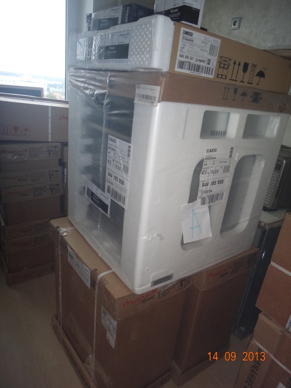 Ох уж этот ремонт!