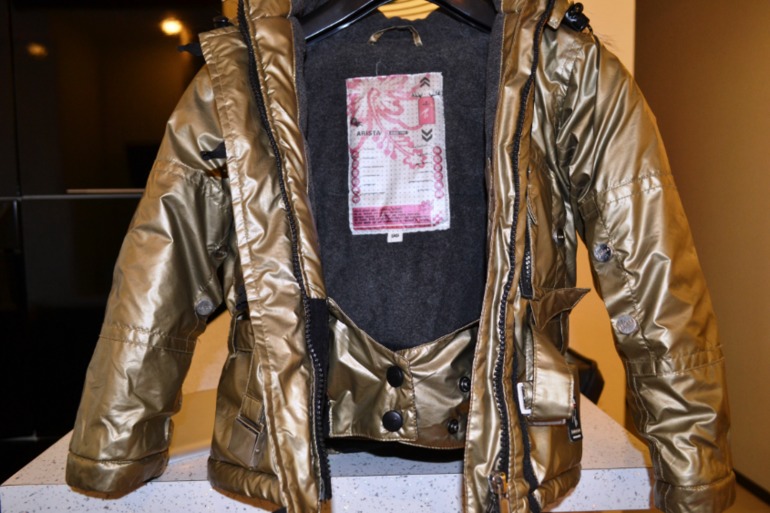 Комбинезон Aristo для девочки или мальчика 96-105р.