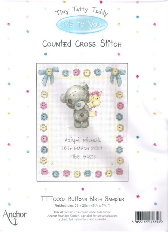 Не могу найти! Помогите!