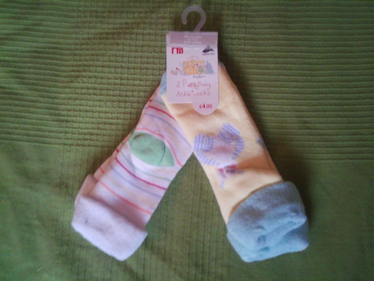 Пристрой из закупки