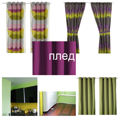 Сюрприз. Или прошу совета