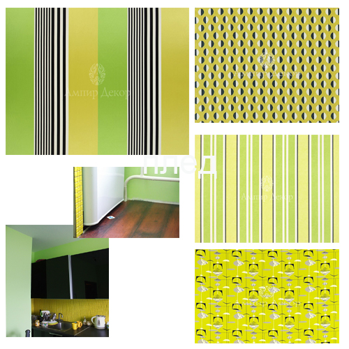 Сюрприз. Или прошу совета