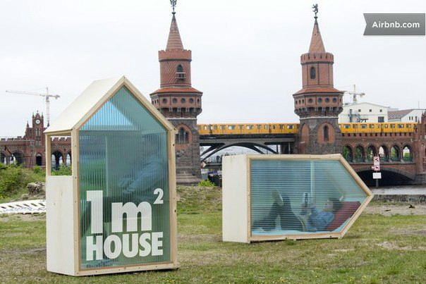 Идеи для маленьких пространств