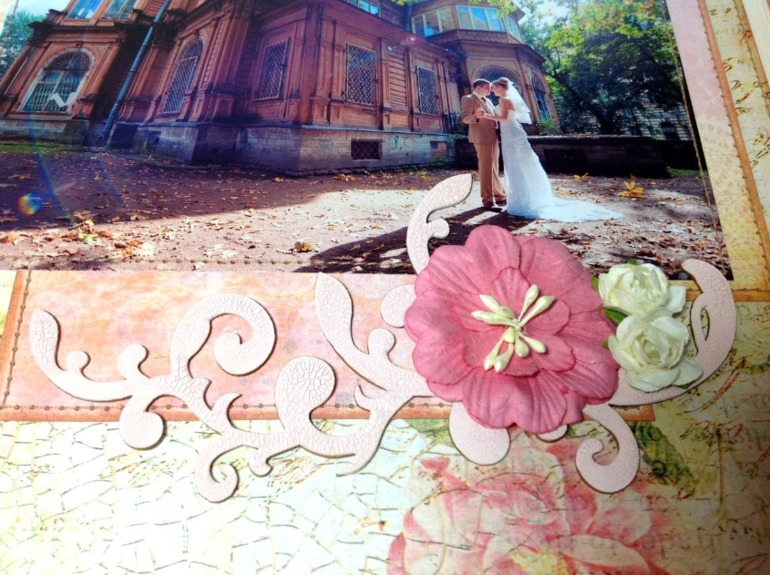 Свадебный альбом