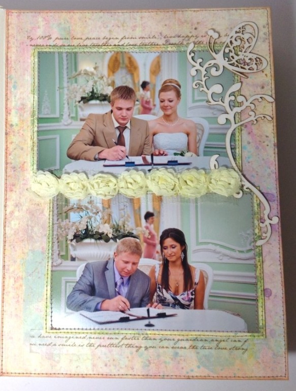 Свадебный альбом