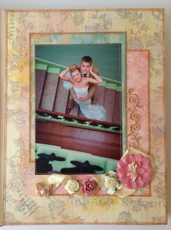 Свадебный альбом