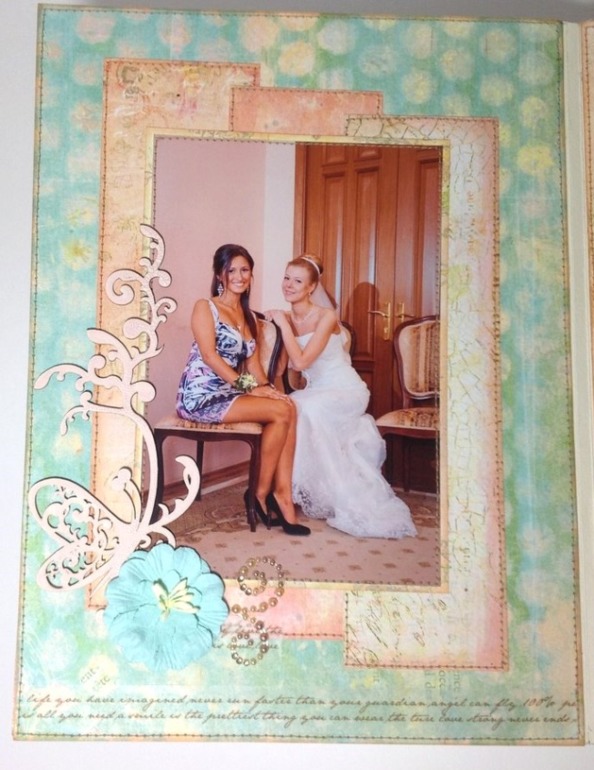 Свадебный альбом