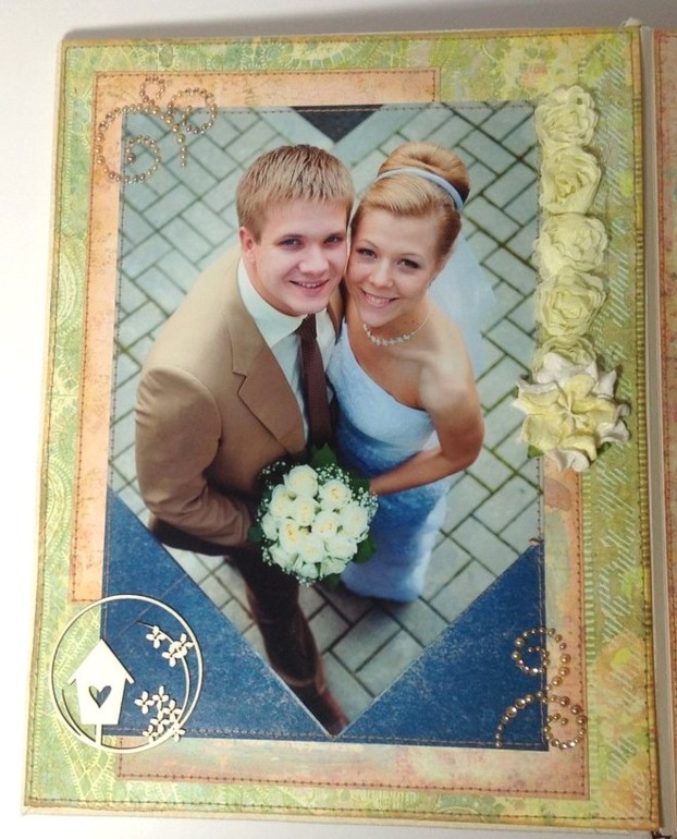 Свадебный альбом