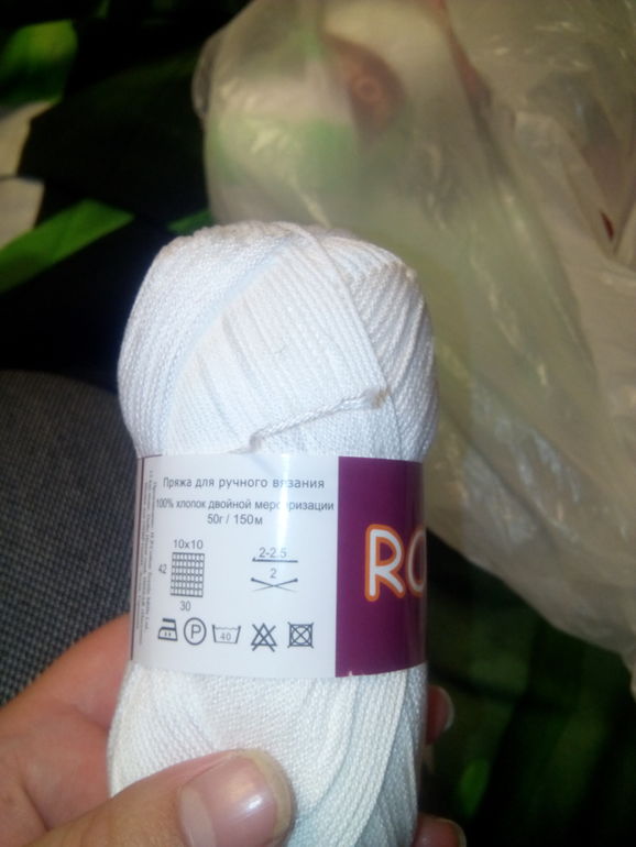 девочки выручайте!