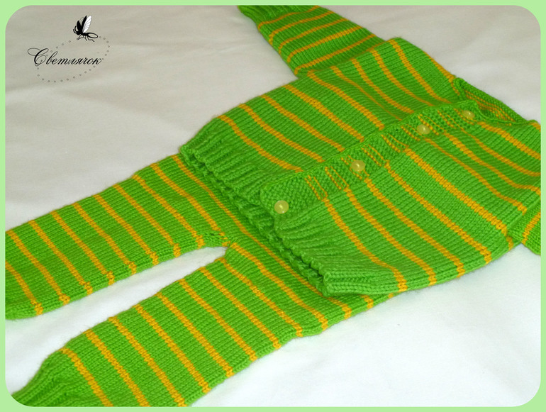 Комплект "Полосатый"