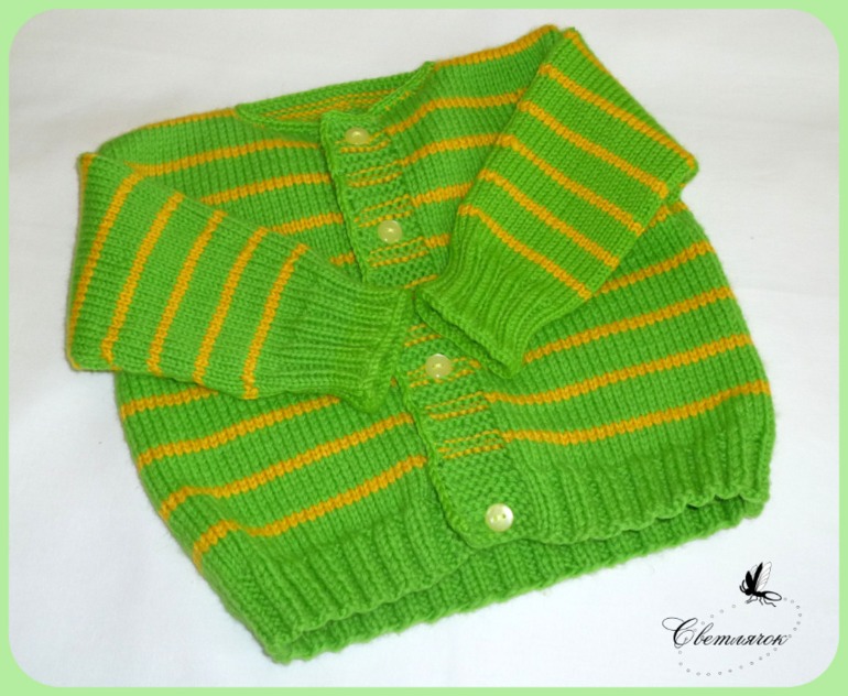 Комплект "Полосатый"