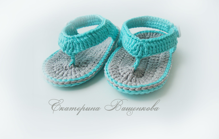 Пинетки-сандалики