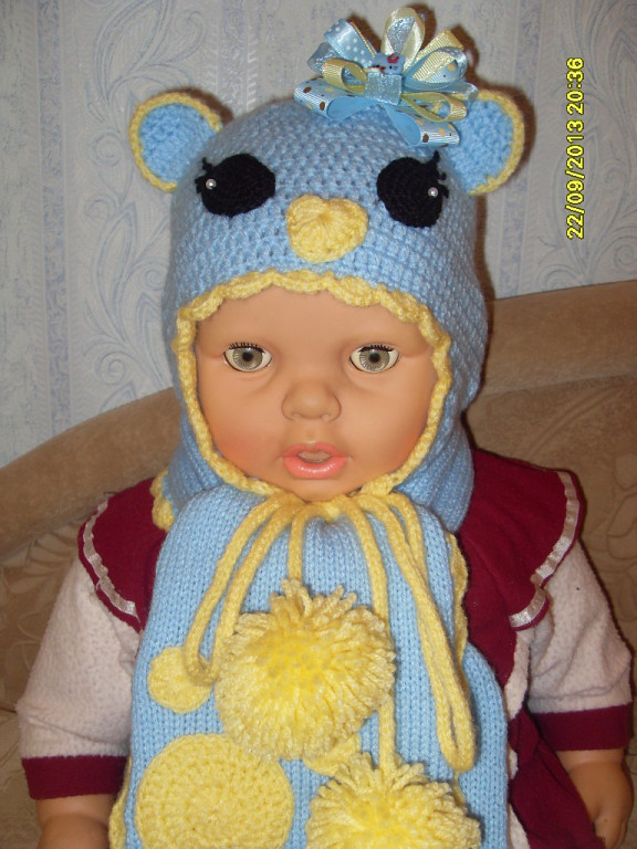 Первый осенний комплект