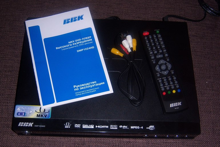 DVD плеер BBK
