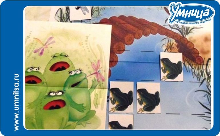 Математика системой!