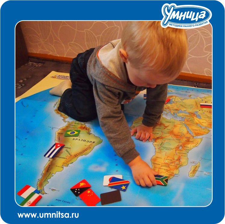 Флаги детям не игрушка?...Отличная игрушка!