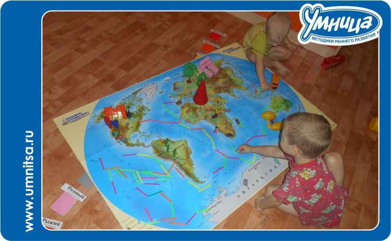 Весёлая вода