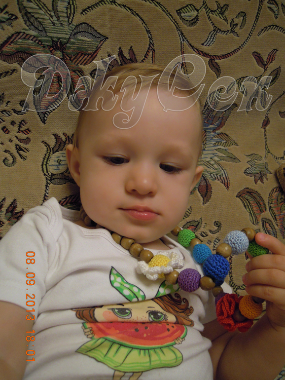 Разные мелочи