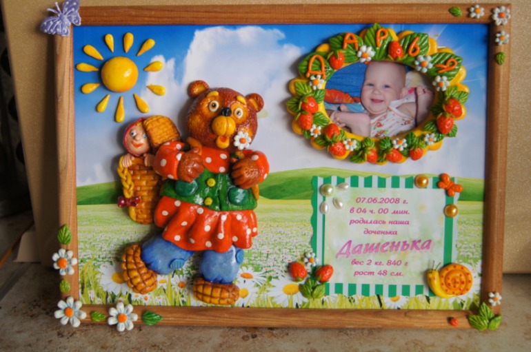 Мой  обменчик с Леночкой( соленое тесто ). Спасибо тебе !!!!!!!!!!!!!!!!!!