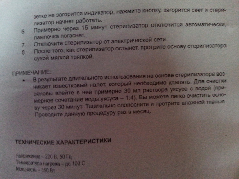 82ebd91b5852cf5c89f69b6061875fcc.jpg