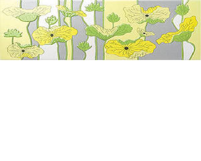 прошу совета