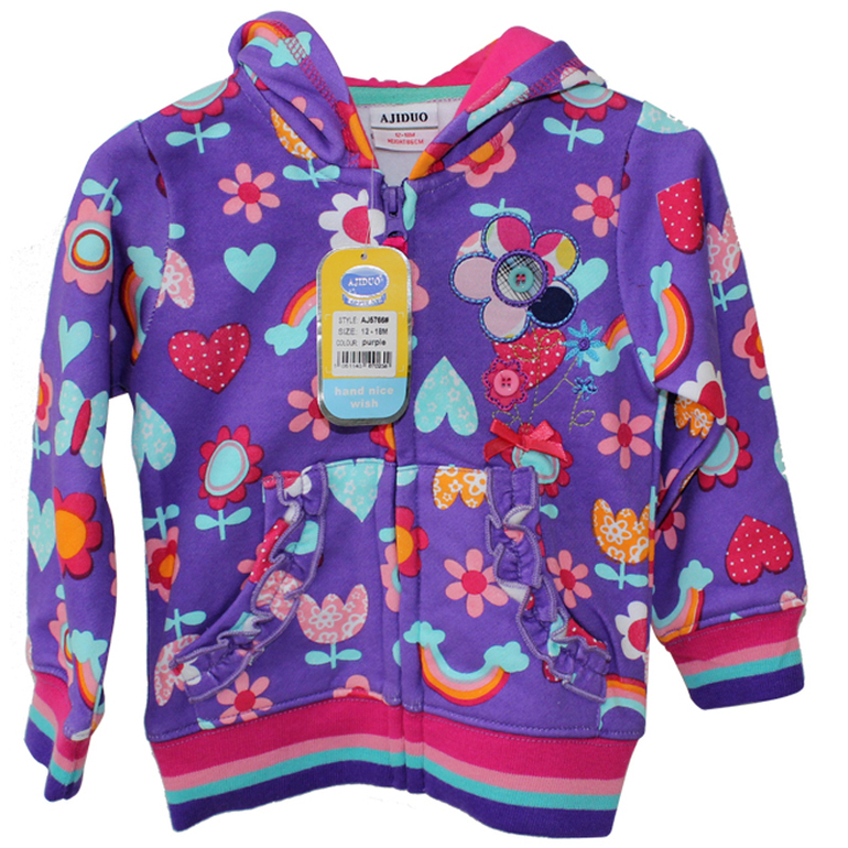 Толстовка утепленная 280р.