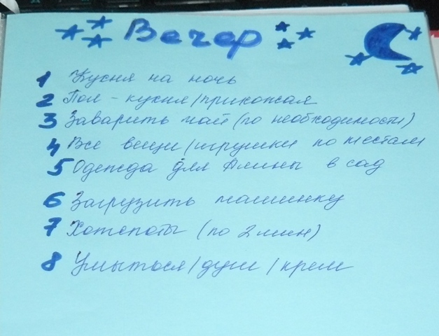Взлет 65/7,8,9,10,11
